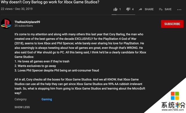 传闻称《战神4》制作人要加盟微软本人回复了(1)