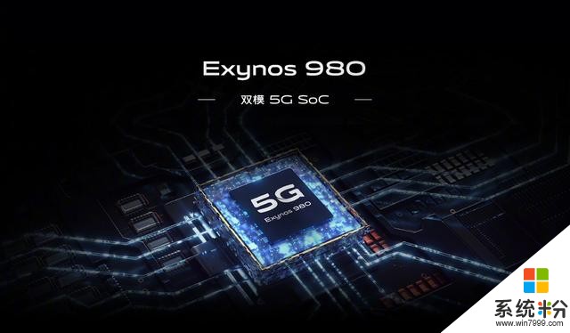 一年三代5G手机，vivo产品贴上“国民5G”标签(11)