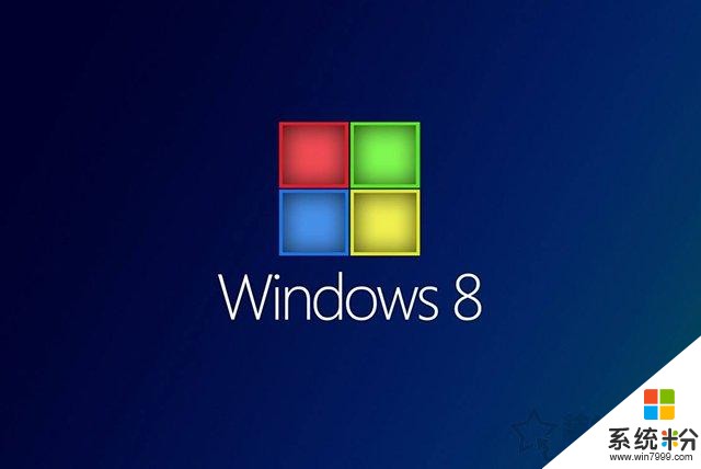 2020年微軟MSDN原版係統鏡像下載包含Windows10/7/8/8.1/XP係統(4)