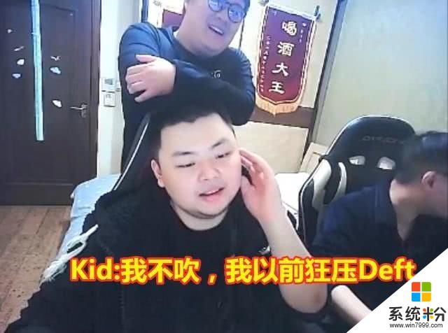 德云色西卡当众鞭尸KID，玩VN带443节奏：永远叫不醒装睡的人(2)