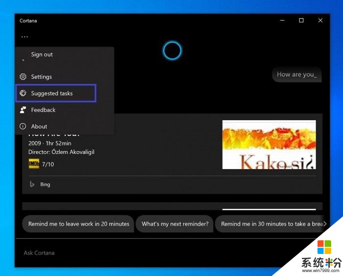讲不了笑话了：微软重铸Cortana更偏向于生产力方向，加入更多新功能(2)