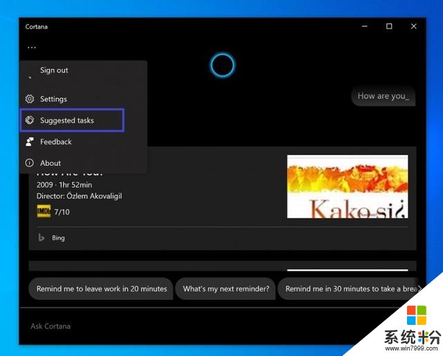 围绕生产力重构Cortana：微软已开始引入诸多新功能(2)