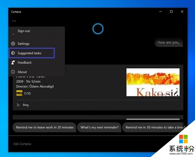 讲不了笑话了：微软重铸Cortana更偏向生产力方向，功能更实用化(2)