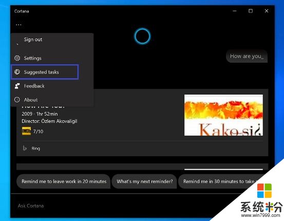 微软小娜发布重要更新，Cortana“向死而生”(1)