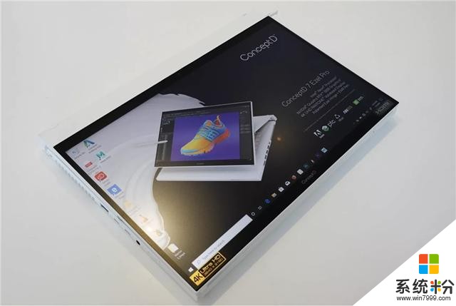 宏碁ConceptD7Ezel笔记本发布：缩小版微软SurfaceStudio(3)
