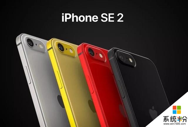 苹果疯了？今年不仅有SE2，还有iPhoneSE3，只要3499元(23)
