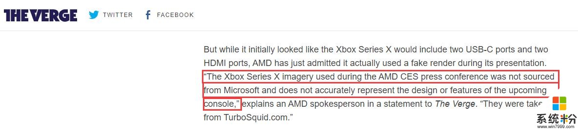 并非官方！AMD微软承认CES大会新Xbox渲染图有误(2)