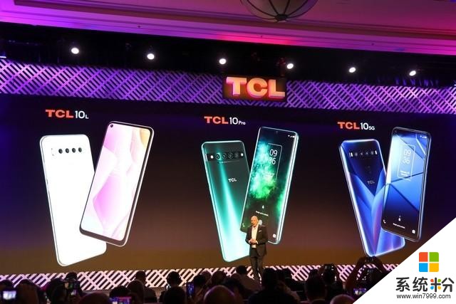 TCL首款5G双模手机卖得太便宜了，最贵的也就三千多(1)