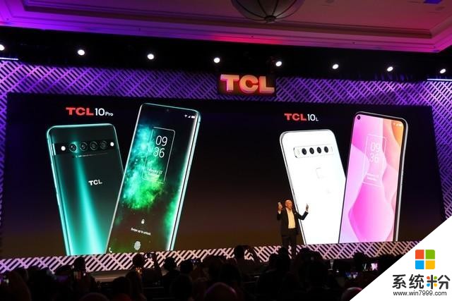 TCL首款5G双模手机卖得太便宜了，最贵的也就三千多(3)