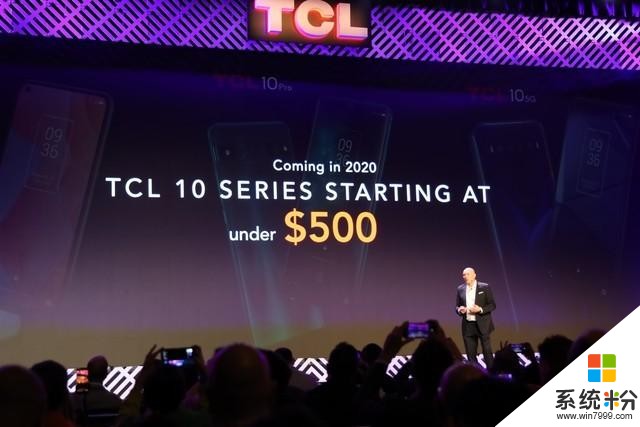 TCL首款5G双模手机卖得太便宜了，最贵的也就三千多(4)