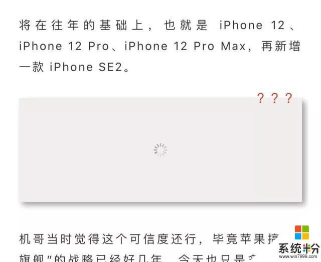 QQ更新这个「小小功能」，直接冲上了微博热搜(66)