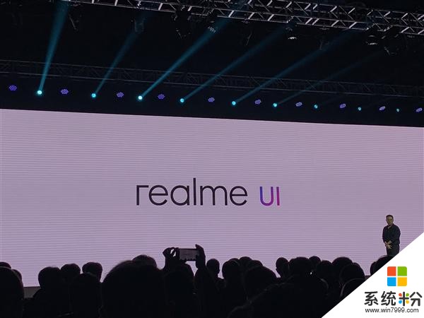 realme真我X50 5G首发 realme UI亮相：基于Android 10深度定制(2)