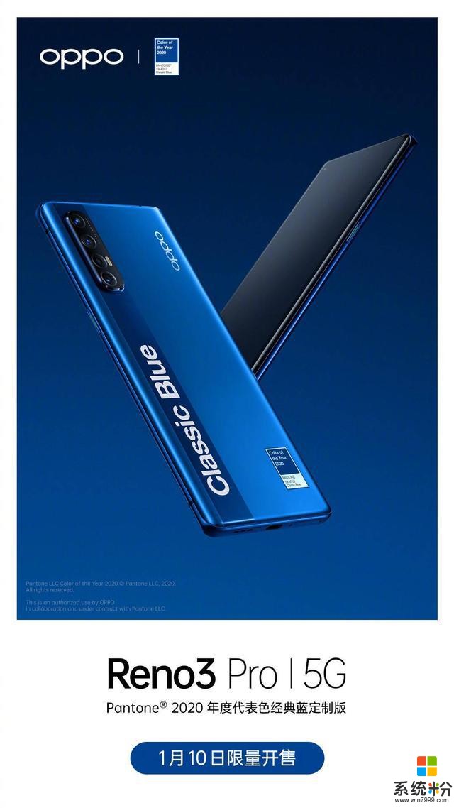 或成最具艺术实力手机！OPPOReno3Pro经典蓝这波配色玩的太6(7)