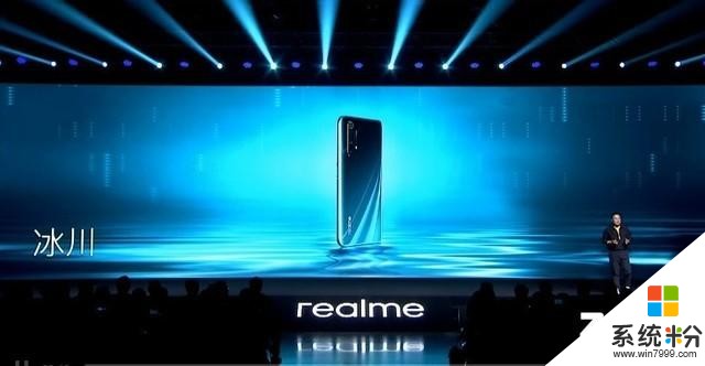 只要2499元起，realme全球首款5G手机真我X50正式发布(3)