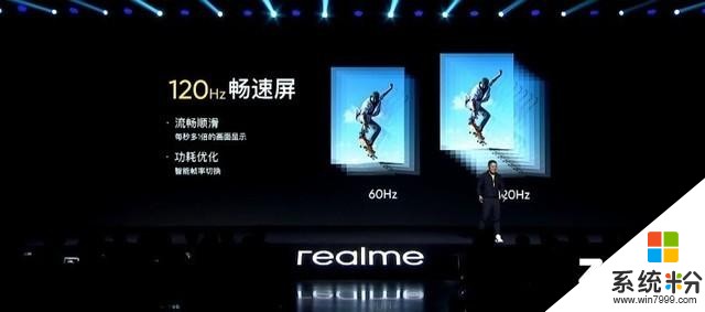 隻要2499元起，realme全球首款5G手機真我X50正式發布(5)