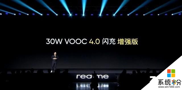 只要2499元起，realme全球首款5G手机真我X50正式发布(21)