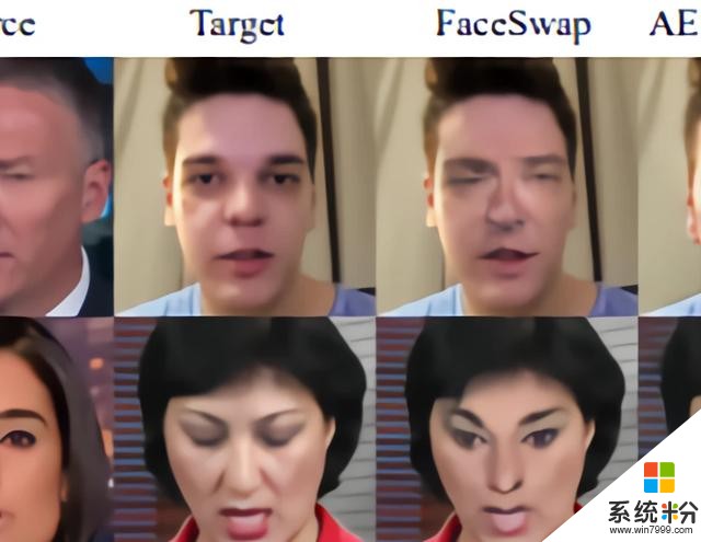 微软北大造出超逼真AI换脸框架，顺便搞了个伪人脸检测器(1)