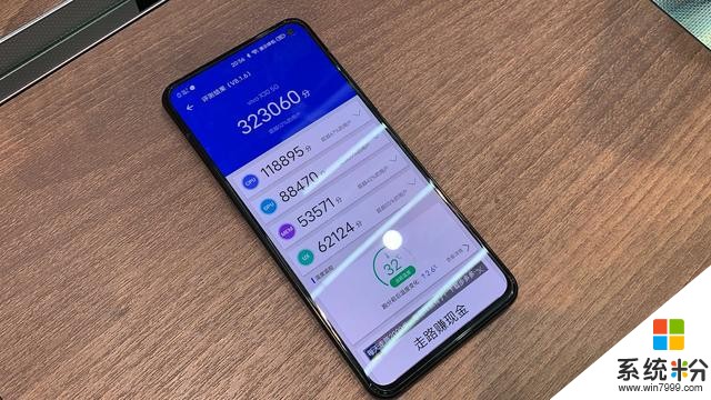 vivo令人意外：这两款新机一不小心拿下性能怪兽称号(3)