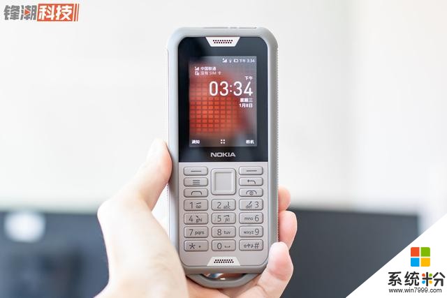 诺基亚800三防手机上手图赏：一部坚固耐用的手机(1)