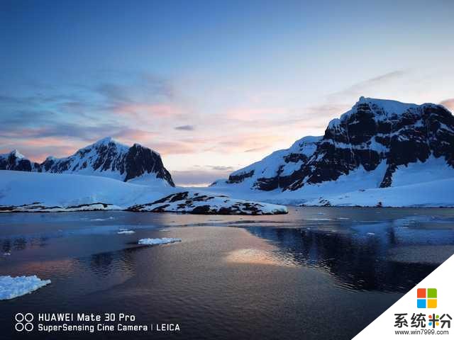 天生耐寒华为Mate30Pro深入南极14天完美记录冰川之美(7)