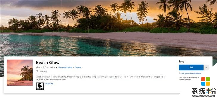 日出/日落的海滩美景感受下：微软发布《Beach Glow》高清4K壁纸包(1)