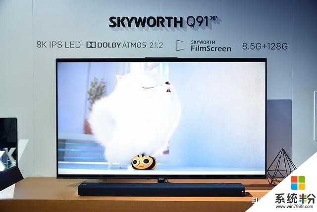 厉害！2020CES全球展上国产8K电视抢足眼球，看到价格不淡定了(4)