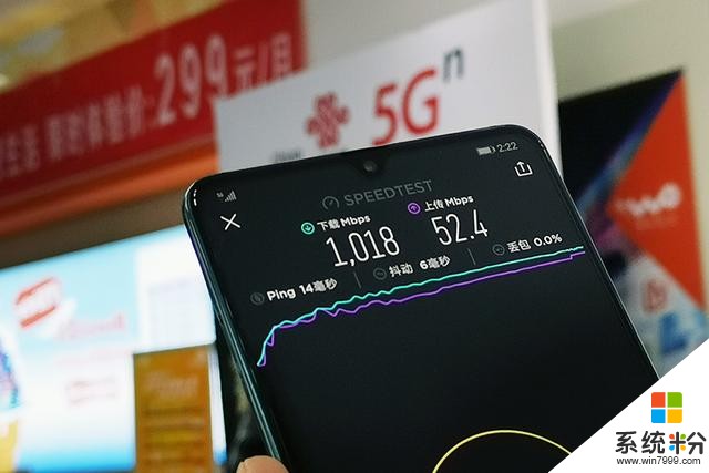 新年降价，华为256GB存储大屏5G手机跌破4000元(5)