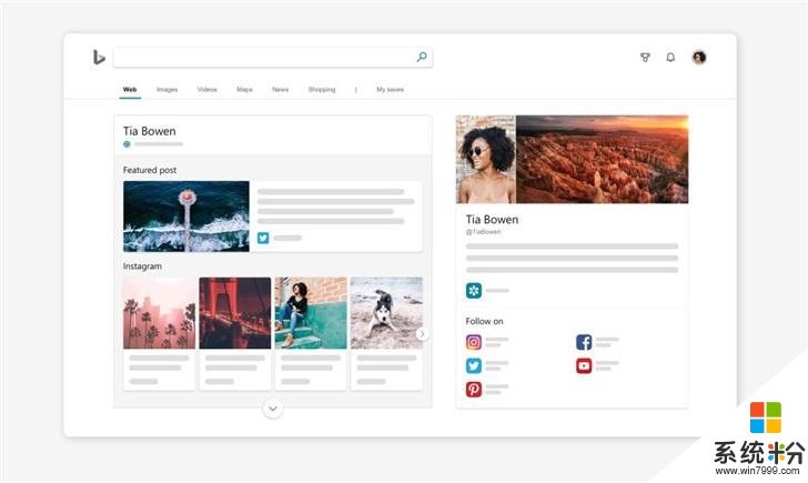 微软Bing搜索安排！你可以创建个人品牌页面了(1)