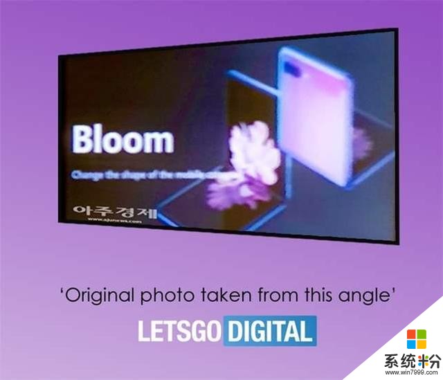Bloom只是设备代号，三星2代折叠屏手机名称到底是啥？(1)