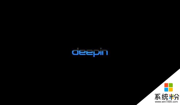 Win10侧目 国产操作系统Deepin上手：超预期(1)