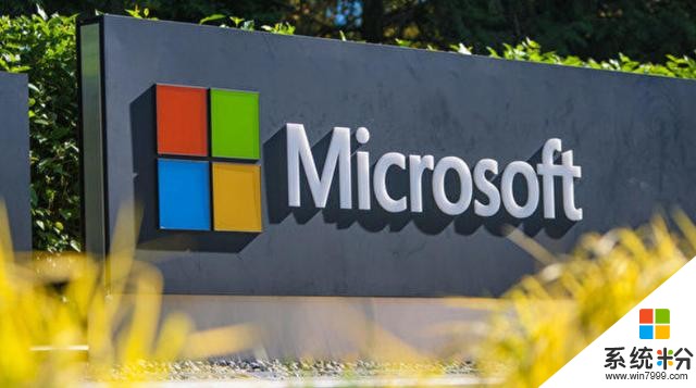 科技晚报：微软将正式终止支持Win7日产高管加紧计划与雷诺分拆(1)