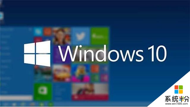 Win7系统寿终正寝，微软将不再提供支持，呼吁用户尽快升级(3)