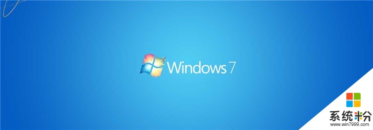 微软Windows7的终结也标志着PC时代的终结(1)