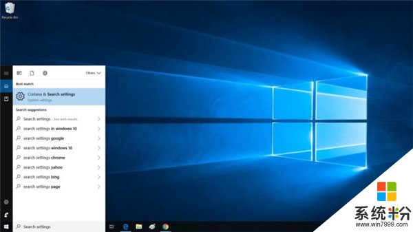 微软计划解决Windows 10搜索的问题(1)