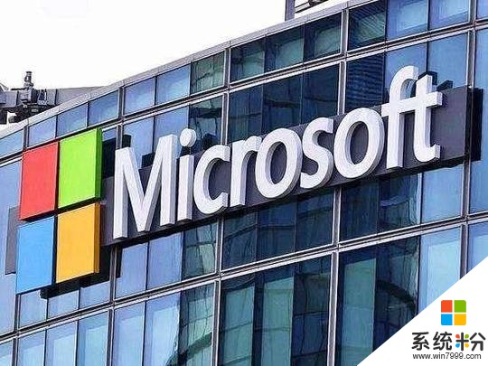 早资道｜微软正式终止支持Windows7系统；搜狐公司没有回归港股上市的打算(5)