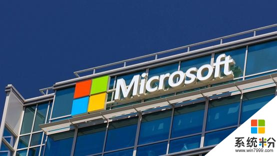 微软今日正式停更Win7，数百万台电脑将遭受病毒攻击风险(3)