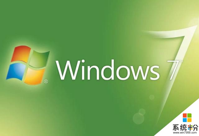 为了让你升级Win10，微软今天停止了对Windows7的安全更新(4)