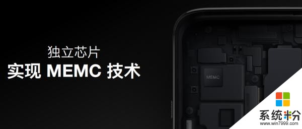 一加手機2020新期待力：最流暢的120Hz安卓屏幕體驗(5)