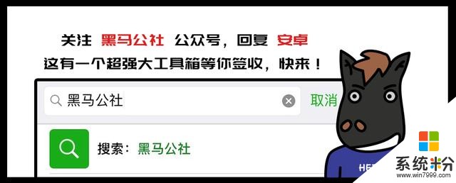 2020最美手机？华为P40系列强势爆料！拍照太强(13)