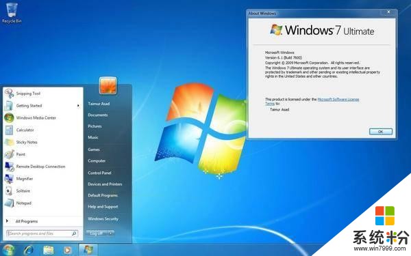 發布十年後，微軟對Windows7的支持正式終止(2)