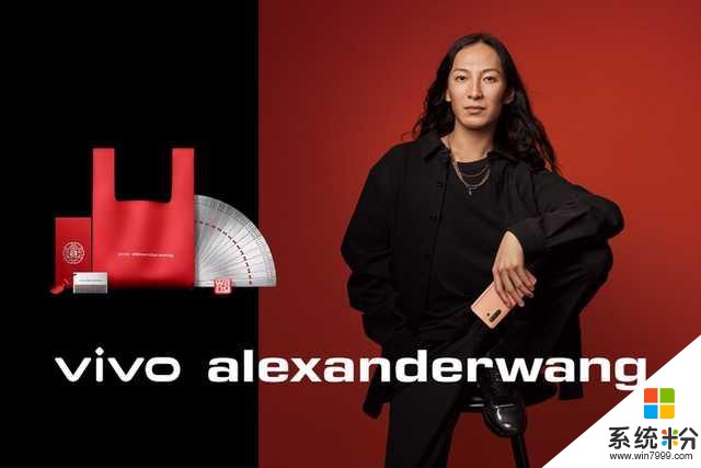 质感与时尚并存，vivo联合AW新年定制礼包开售(7)