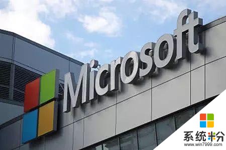 微軟：今天開始停止對Win7係統技術支持要麼你就花錢買Win10係統(1)