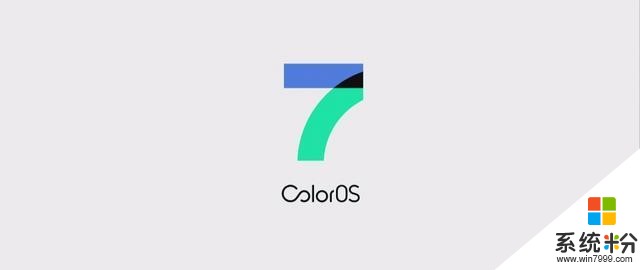 春节之前的惊喜！OPPO再次开启ColorOS7尝鲜名额(4)