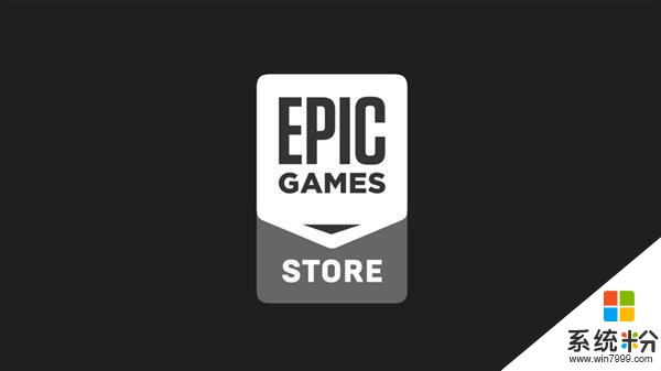 真香定律：Epic上线一年，用户数量已与Steam持平(2)