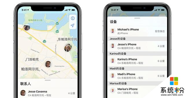 iPhone用户必备攻略！《春节回家玩手机指南》(4)