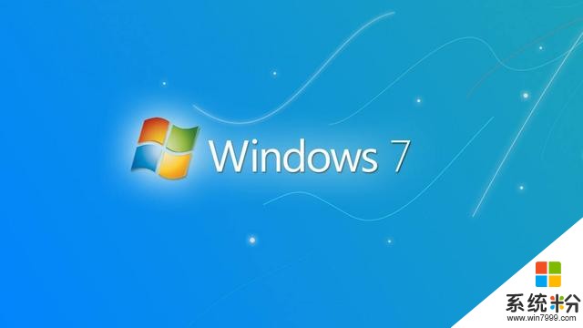 剛剛宣布，微軟正式停止支持Windows7，這對國內用戶有哪些影響？(2)