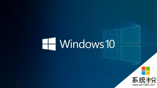 刚刚宣布，微软正式停止支持Windows7，这对国内用户有哪些影响？(3)