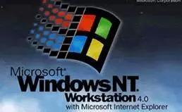 再见了，Windows7时代！你的青春，属于哪个微软版本？(10)