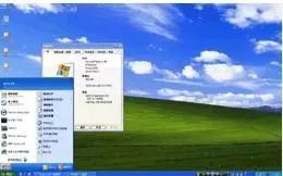再見了，Windows7時代！你的青春，屬於哪個微軟版本？(15)