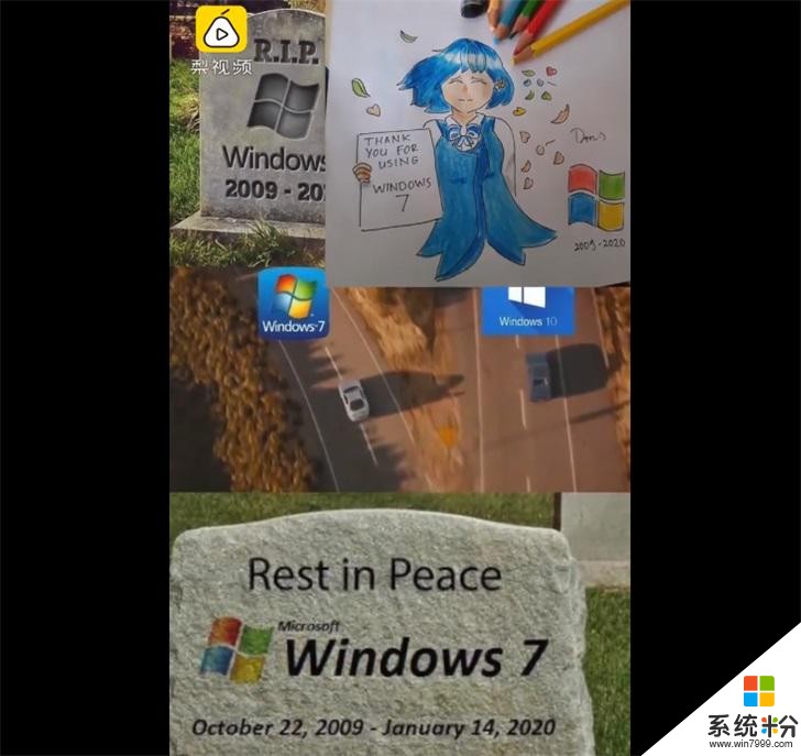 海外网友花式祭奠Windows 7：“最好的操作系统”(7)